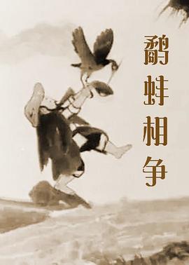 国产精品极品美女自在线看免费一区二区