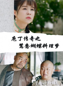国产精品极品美女自在线看免费一区二区